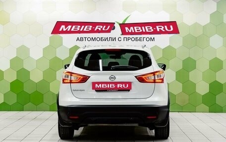 Nissan Qashqai, 2017 год, 1 800 000 рублей, 4 фотография