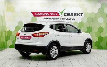 Nissan Qashqai, 2017 год, 1 800 000 рублей, 2 фотография