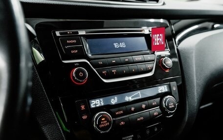 Nissan Qashqai, 2017 год, 1 800 000 рублей, 21 фотография