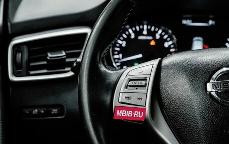 Nissan Qashqai, 2017 год, 1 800 000 рублей, 17 фотография