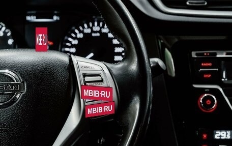 Nissan Qashqai, 2017 год, 1 800 000 рублей, 18 фотография