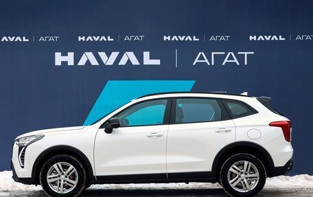 Haval Jolion, 2024 год, 2 299 000 рублей, 6 фотография