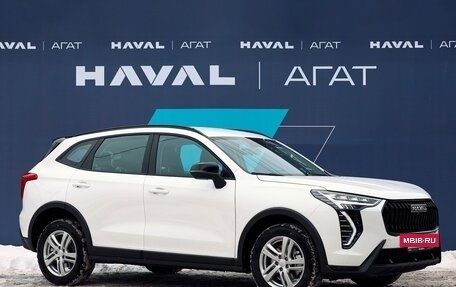 Haval Jolion, 2024 год, 2 299 000 рублей, 3 фотография