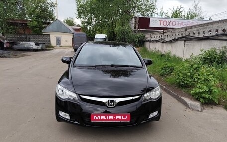 Honda Civic VIII, 2007 год, 530 000 рублей, 1 фотография
