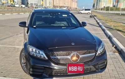 Mercedes-Benz C-Класс, 2018 год, 2 500 000 рублей, 1 фотография