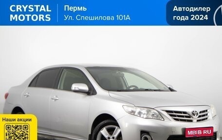 Toyota Corolla, 2011 год, 999 000 рублей, 1 фотография