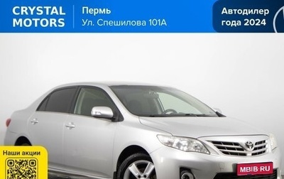 Toyota Corolla, 2011 год, 999 000 рублей, 1 фотография