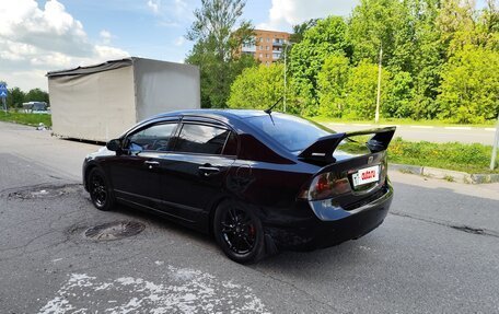 Honda Civic VIII, 2007 год, 530 000 рублей, 8 фотография