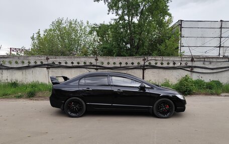Honda Civic VIII, 2007 год, 530 000 рублей, 2 фотография