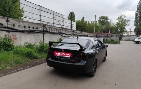 Honda Civic VIII, 2007 год, 530 000 рублей, 3 фотография