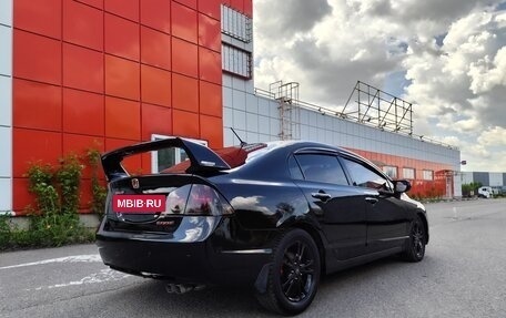 Honda Civic VIII, 2007 год, 530 000 рублей, 7 фотография