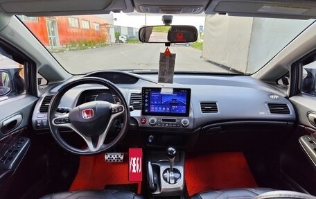 Honda Civic VIII, 2007 год, 530 000 рублей, 5 фотография