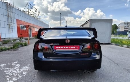 Honda Civic VIII, 2007 год, 530 000 рублей, 9 фотография