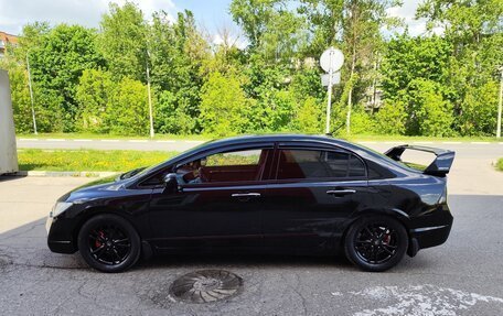 Honda Civic VIII, 2007 год, 530 000 рублей, 11 фотография