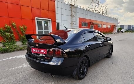 Honda Civic VIII, 2007 год, 530 000 рублей, 10 фотография