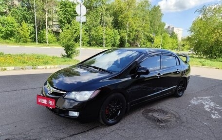 Honda Civic VIII, 2007 год, 530 000 рублей, 12 фотография
