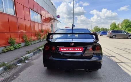 Honda Civic VIII, 2007 год, 530 000 рублей, 18 фотография