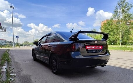 Honda Civic VIII, 2007 год, 530 000 рублей, 17 фотография