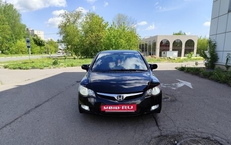 Honda Civic VIII, 2007 год, 530 000 рублей, 16 фотография