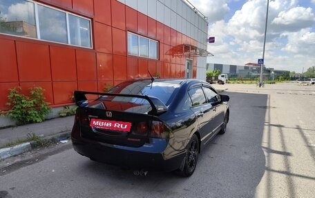 Honda Civic VIII, 2007 год, 530 000 рублей, 19 фотография