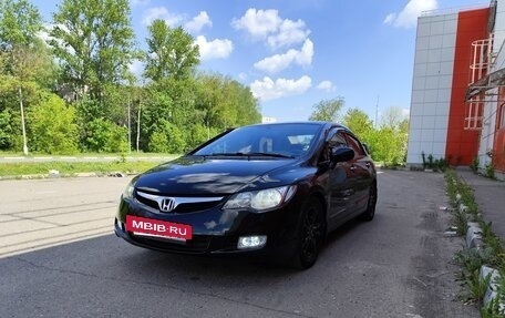 Honda Civic VIII, 2007 год, 530 000 рублей, 22 фотография