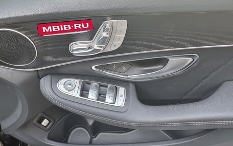 Mercedes-Benz C-Класс, 2018 год, 2 500 000 рублей, 19 фотография