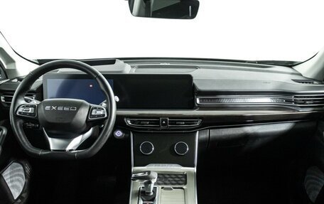 CheryExeed VX, 2023 год, 2 979 898 рублей, 13 фотография