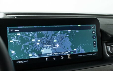 CheryExeed VX, 2023 год, 2 979 898 рублей, 20 фотография