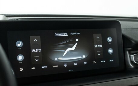 CheryExeed VX, 2023 год, 2 979 898 рублей, 21 фотография