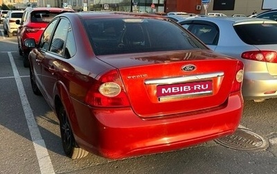 Ford Focus II рестайлинг, 2008 год, 370 000 рублей, 1 фотография