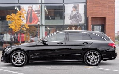 Mercedes-Benz C-Класс, 2016 год, 1 750 000 рублей, 1 фотография