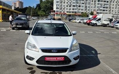 Ford Focus II рестайлинг, 2010 год, 550 000 рублей, 1 фотография