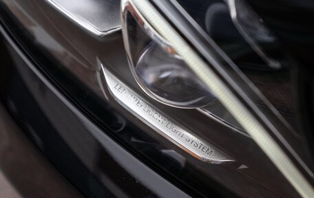 Mercedes-Benz C-Класс, 2016 год, 1 750 000 рублей, 11 фотография