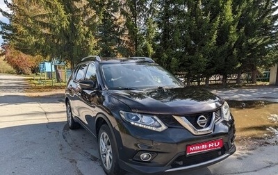 Nissan X-Trail, 2015 год, 1 870 000 рублей, 1 фотография