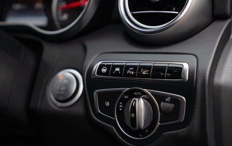 Mercedes-Benz C-Класс, 2016 год, 1 750 000 рублей, 22 фотография