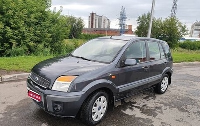 Ford Fusion I, 2008 год, 530 000 рублей, 1 фотография