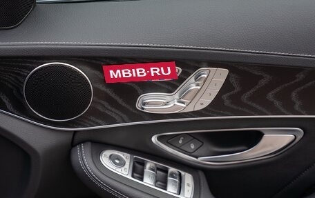 Mercedes-Benz C-Класс, 2016 год, 1 750 000 рублей, 21 фотография