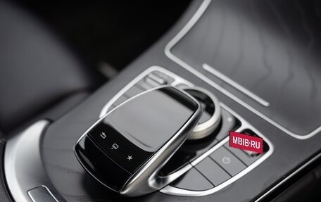 Mercedes-Benz C-Класс, 2016 год, 1 750 000 рублей, 26 фотография