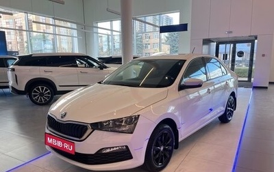 Skoda Rapid II, 2021 год, 1 766 000 рублей, 1 фотография