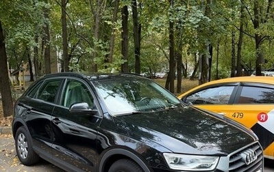 Audi Q3, 2017 год, 1 900 000 рублей, 1 фотография