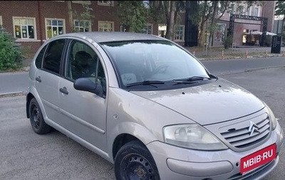 Citroen C3 II, 2004 год, 262 000 рублей, 1 фотография