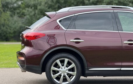 Infiniti QX50 I рестайлинг, 2016 год, 2 350 000 рублей, 7 фотография