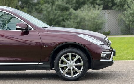 Infiniti QX50 I рестайлинг, 2016 год, 2 350 000 рублей, 6 фотография