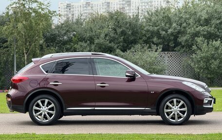 Infiniti QX50 I рестайлинг, 2016 год, 2 350 000 рублей, 8 фотография