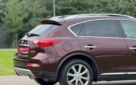 Infiniti QX50 I рестайлинг, 2016 год, 2 350 000 рублей, 9 фотография