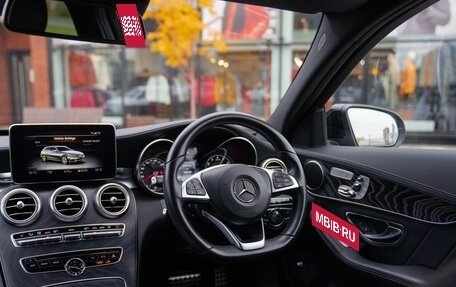 Mercedes-Benz C-Класс, 2016 год, 1 750 000 рублей, 35 фотография