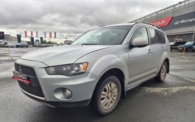 Mitsubishi Outlander III рестайлинг 3, 2011 год, 990 000 рублей, 1 фотография