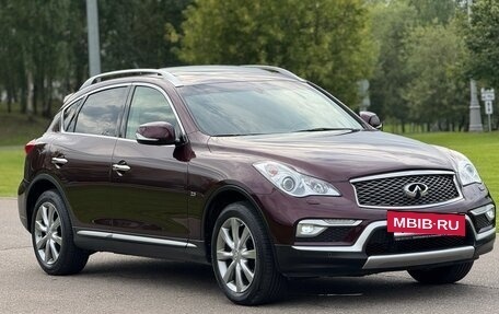 Infiniti QX50 I рестайлинг, 2016 год, 2 350 000 рублей, 4 фотография