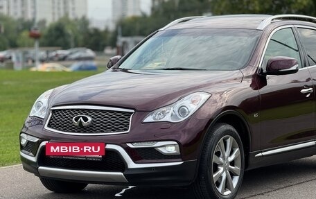 Infiniti QX50 I рестайлинг, 2016 год, 2 350 000 рублей, 2 фотография