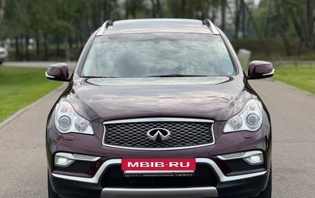Infiniti QX50 I рестайлинг, 2016 год, 2 350 000 рублей, 3 фотография